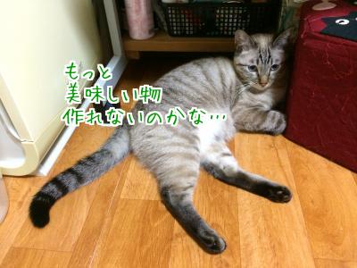 すだち