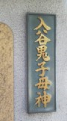 923-3.png