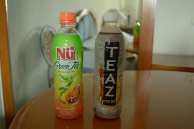 1日目 インドネシアのお茶(インドネシア紀行)