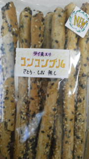 moblog_4f7ee6bb.jpg