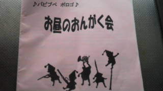 moblog_9df4d7b6.jpg