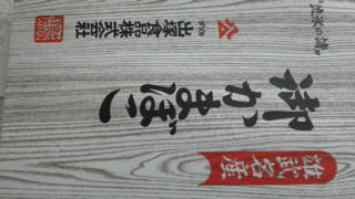 moblog_d7145c9c.jpg