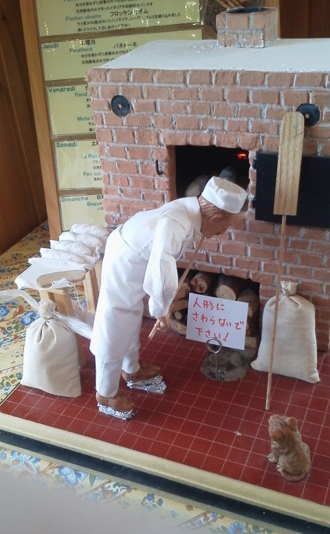 2012050612120000.jpg