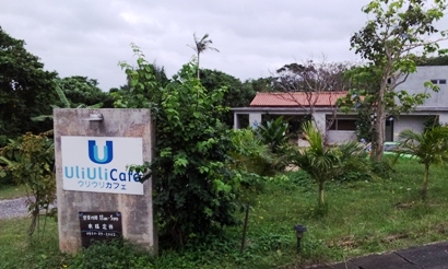 20120227_121406.jpg