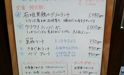 20120227_121437_R.jpg