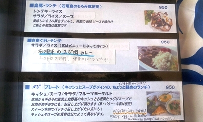 CameraZOOM-20120227135829857_R.jpg