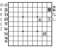 第5図