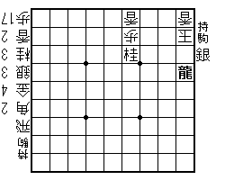 第6図