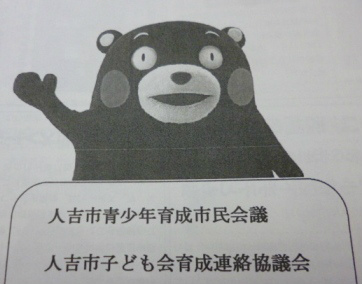P1020349.jpg