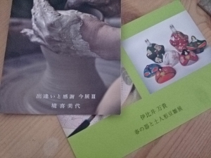 20140207093133109.jpg