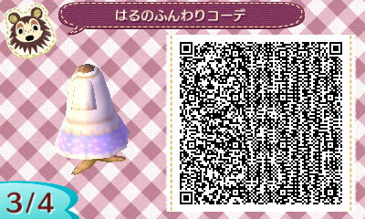 はるのふんわりコーデ (3)