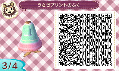 うさぎプリントのふく (2)