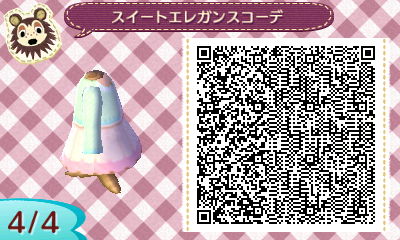 スイートエレガンス (2)