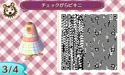 チェック柄ビキニ (3)
