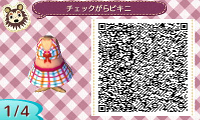 チェック柄ビキニ (5)