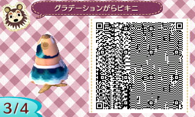 グラデーションビキニ (4)