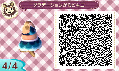 グラデーションビキニ (5)