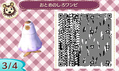乙女の白ワンピ (3)