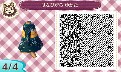はなびがらゆかた (5)