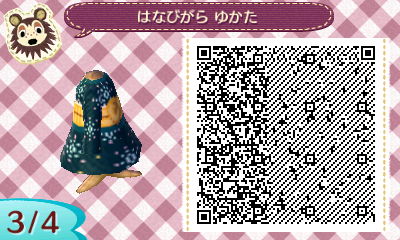 はなびがらゆかた (4)