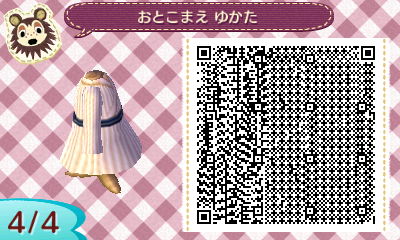 おとこまえゆかた (8)
