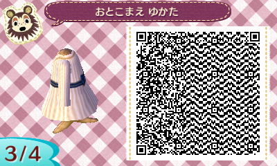 おとこまえゆかた (7)