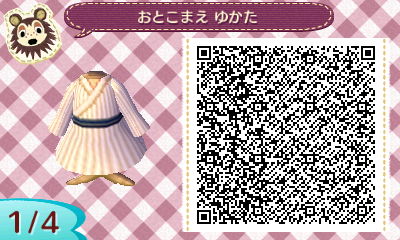 おとこまえゆかた (5)