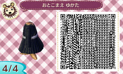 おとこまえゆかた (4)