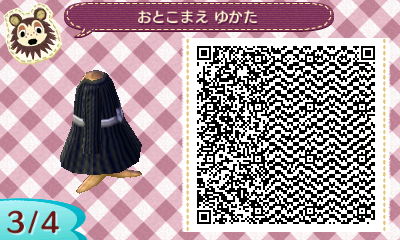 おとこまえゆかた (3)