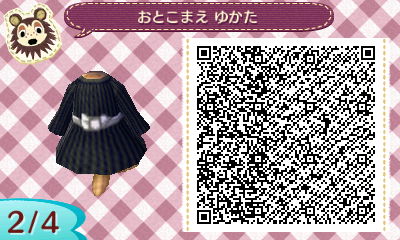 おとこまえゆかた (2)