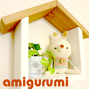 amigurumi.jpg