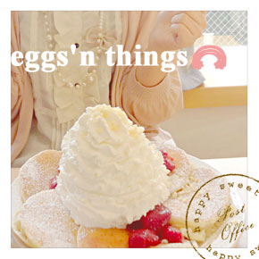 eggsn.jpg
