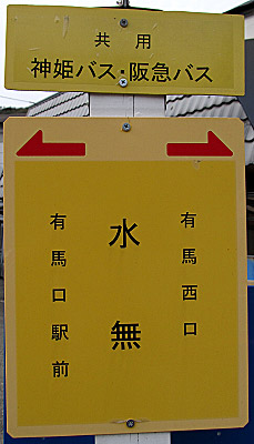 1170_130330_03.jpg