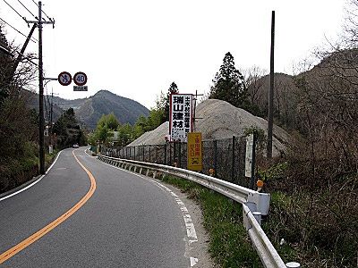 1170_130330_10.jpg