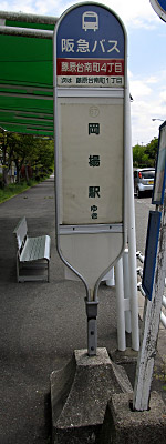 4633_02.jpg