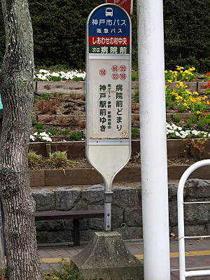 8576_20130503_03.jpg