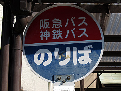 8622_20130503_03.jpg