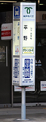 8633_20130503_18.jpg