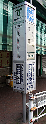 8633_20130503_19.jpg