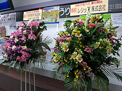 IMG_20130427_02.jpg