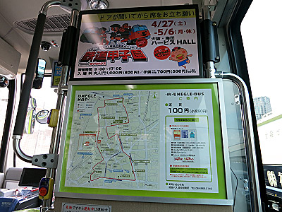 IMG_20130427_55.jpg