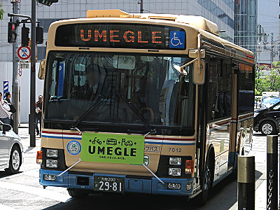 IMG_20130427_69.jpg