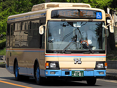 IMG_20130503_005.jpg