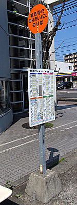 hw_kanonjieki_05.jpg