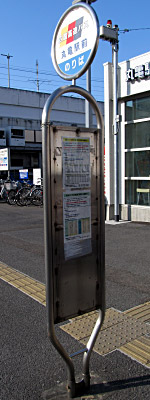 hw_marugameeki_09.jpg