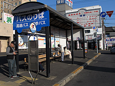 hw_marugameeki_11.jpg