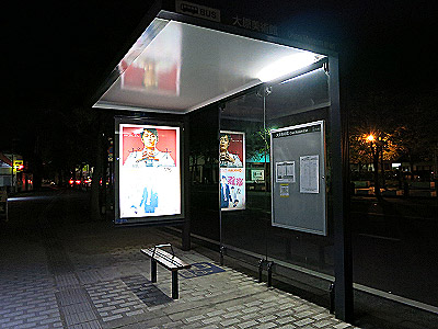 hw_oohara_kurashiki_08.jpg