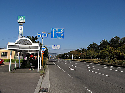 hw_sakaide_ryoukei_04.jpg
