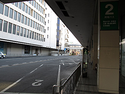 hw_tenmaya_okayama_05.jpg