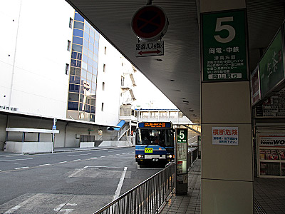 hw_tenmaya_okayama_09.jpg